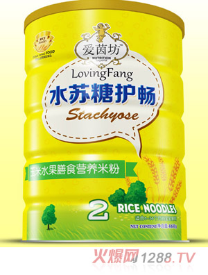 ��������ˮ����ʳˮ�K���o(h��)���׷��F 2��