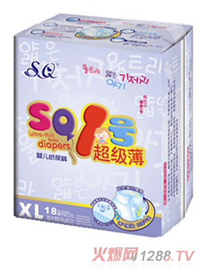 SQ1̖(h��o)����(j��)���냺����ѝXL�a18Ƭ