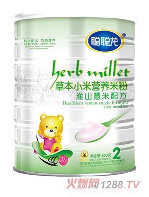 ����ɽ޲���䷽�ݱ�С���׷�2�� �b