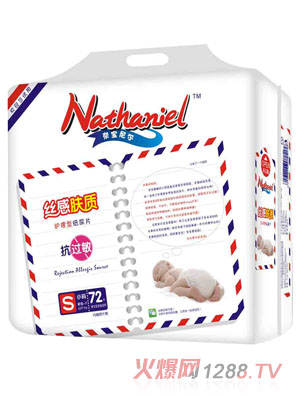 �Ό��᠖�z���w�|(zh��)�o(h��)���ͼ���ƬS�a72Ƭ