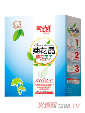 ����̾ջ�ɏ���o(h��)���ջ������b