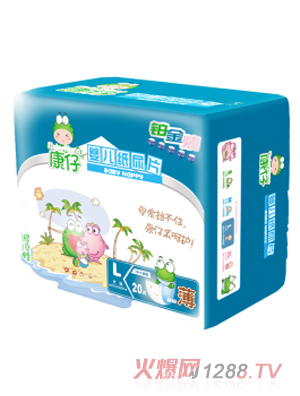 �����K���b����ƬL�a20Ƭ