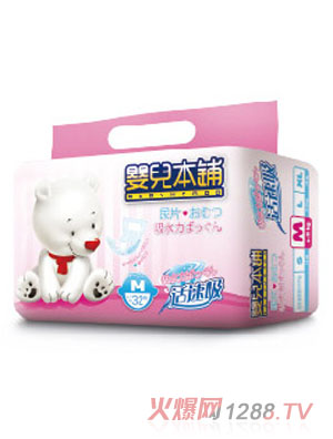 �냺����m�����냺����ѝM32Ƭ