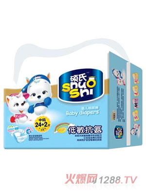 �T�ϴT���ؘO���냺����ѝ�Ӵ�a20+2Ƭ