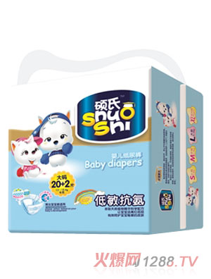 �T���ؘO���냺����ѝ��a20+2Ƭ