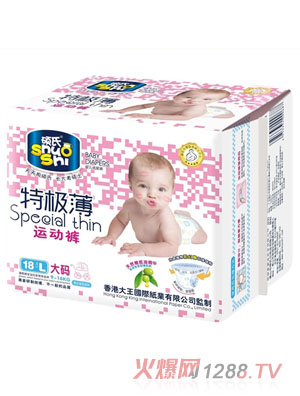 �T���ؘO���\(y��n)���͋냺����ѝL�a18Ƭ