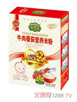 �W����ţ�ⷬ�ѠI�B(y��ng)�׷�