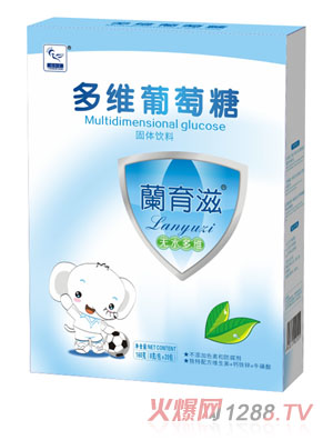 同和堂多維葡萄糖藍盒裝