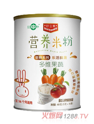 好立美多維果蔬營養(yǎng)米粉