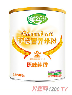 ������ԭζ�����o���I�B(y��ng)�׷�ȫ��