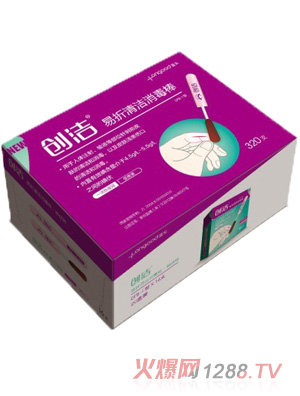 ��(chu��ng)�����׃��l(w��i)���o��