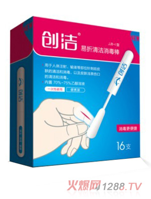 ��(chu��ng)�����׃��l(w��i)���o��