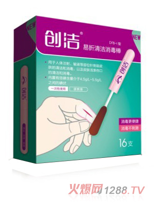 ��(chu��ng)�����׃��l(w��i)���o��