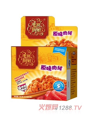 �����N��ԭζ��q