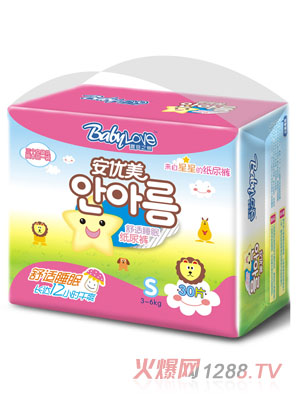 ��֮ؐ�����m˯�߼���ѝS30Ƭ