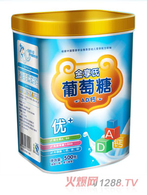 ������500gAD�}Ͱ�b������