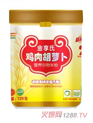 �������u����}���I(y��ng)�B(y��ng)�����׷�725g