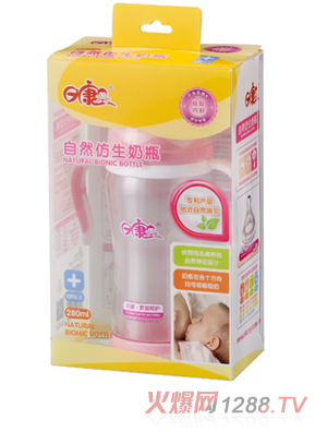 �տ���Ȼ������ƿ