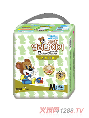 �M(m��n)ˬ͸���ˬ����ѝM(m��n)