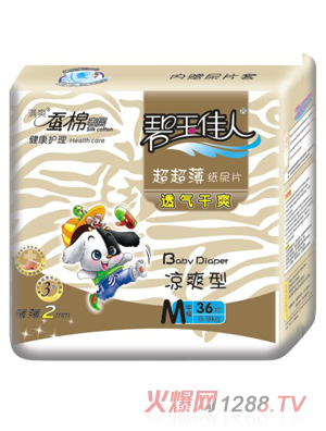 �M(m��n)ˬ͸���ˬ����ƬM