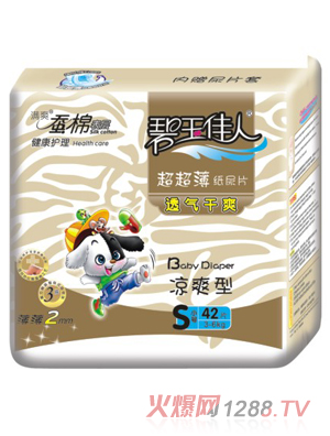 �M(m��n)ˬ͸���ˬ����ƬNB