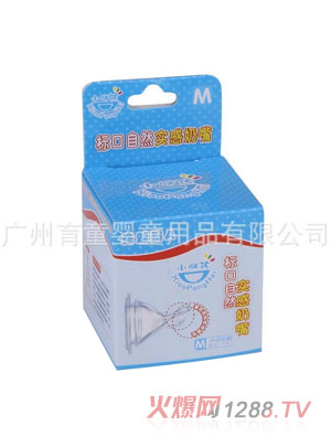 С�ֺ���(bi��o)����Ȼ��������M�a