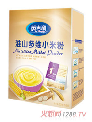 Ӣ������ɽ��SС�׷ۺ��b