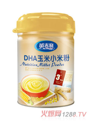 Ӣ����DHA����С�׷۹��b