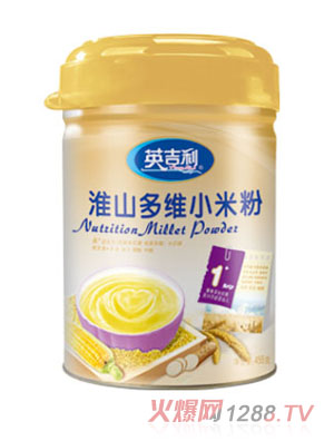 Ӣ������ɽ��SС�׷۹��b