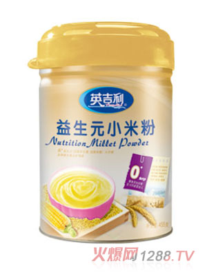 Ӣ��������ԪС�׷�Ͱ�b