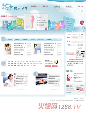 �옷�����̌W�W(w��ng)վ