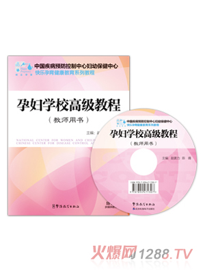 �옷�����ЋD�WУ�߼��̳̣��̎��Õ���