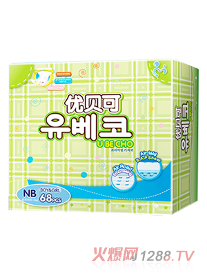 ��(y��u)ؐ���ļ���냺����ѝNB�a