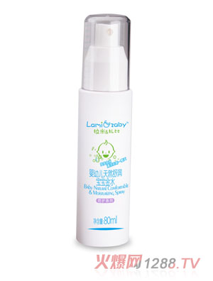 �������ȋ��׃��杙������ˮ