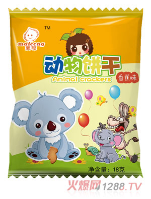 ��������㽶ζ���b18g