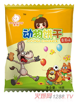 ��������㽶ζ