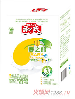 愛之郎金裝youe3段配方牛奶粉盒裝