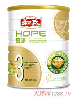 �ݲ����@�b�׃��䷽���̷�3��