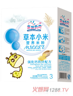 ���ؐؐ��(qi��ng)���}�F�\�䷽�ݱ�С�נI(y��ng)�B(y��ng)�׷ۺ��b