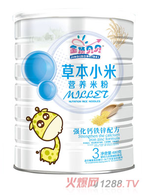 ���ؐؐ��(qi��ng)���}�F�\�䷽�ݱ�С�נI(y��ng)�B(y��ng)�׷� (t��ng)�b