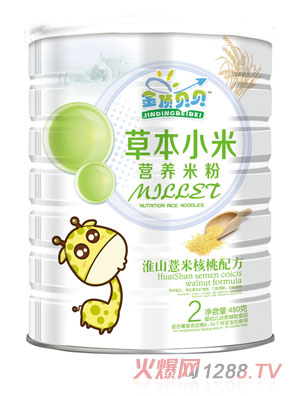 ���ؐؐ��ɽ޲�׺����䷽�ݱ�С�נI(y��ng)�B(y��ng)�׷� (t��ng)�b