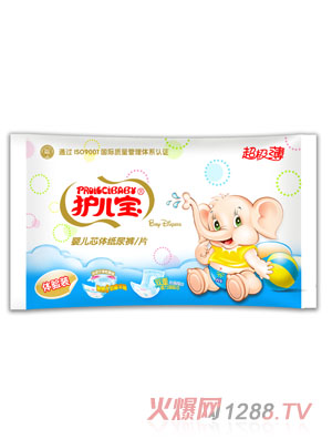 �o(h��)����ħ������yingeо�w����ѝ/Ƭԇ���b