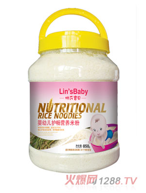 ���ό�ؐ���׃��o(h��)���I(y��ng)�B(y��ng)�׷�850��Ͱ�b