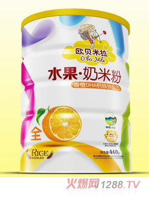 歐貝米拉香橙DHA鈣鐵鋅奶米粉鐵聽(tīng)