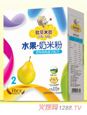 �Wؐ����ѩ�����ɏ�����׷ۺ��b