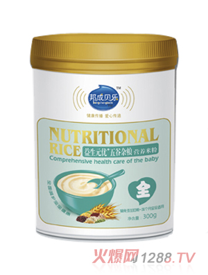 ���ؐ������Ԫ��(y��u)+����s�Z�I�B(y��ng)�׷�