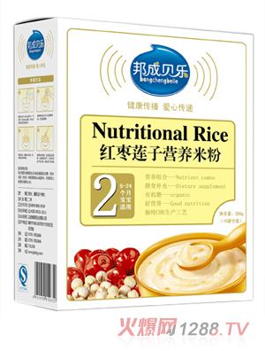 ���ؐ���t��ɏ�ӠI(y��ng)�B(y��ng)�׷�