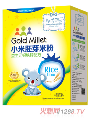 ���ؐ��(l��)����Ԫ�}�F�\С����ѿ�׷ۺ��b