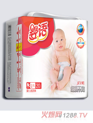 ���Z������ˬyinge����ѝL�a20Ƭ