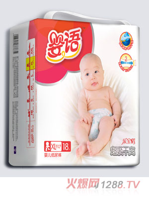 ���Z������ˬyinge����ѝXL�a18Ƭ